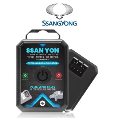 SsangYong Korando Musso Actyon Tivoli Torres G4 Rexton vairo užrakto emuliatorius (nereikia programuoti)